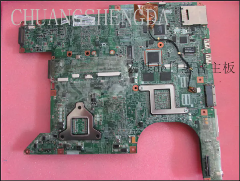 Placa de bază HP 460900-001