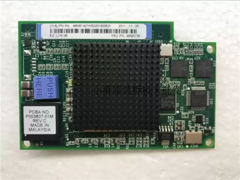 IBM 46M6140 46M6142 46M6138 Emulex 8Gb HBA Card