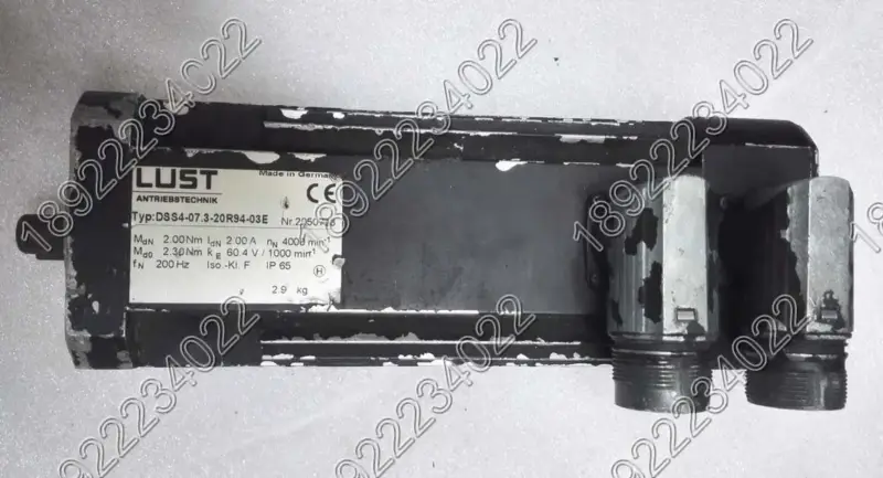 Motor LUST DSS4-07.3-20R94-03E
