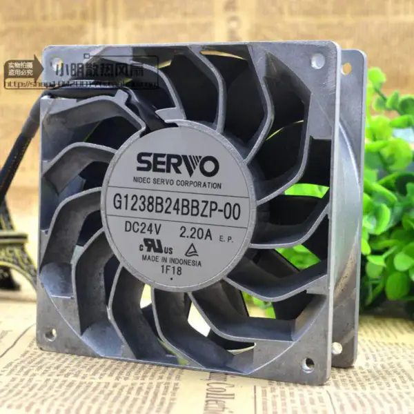 Ventilator SERVO G1238B24BBZP-00