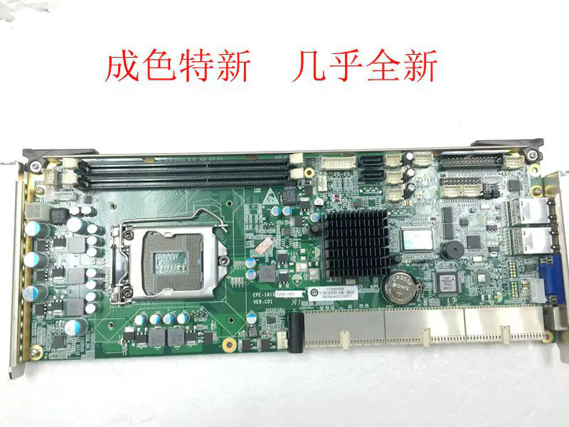 Placa de bază industrială AAEON EPE-1815VNA-H61 VER:C01 LGA1155