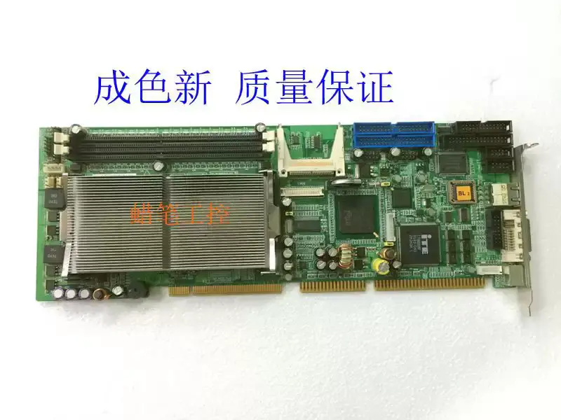 Placa de bază industrială Adlink NUPRO-861 Rev.3.0 cu RAM