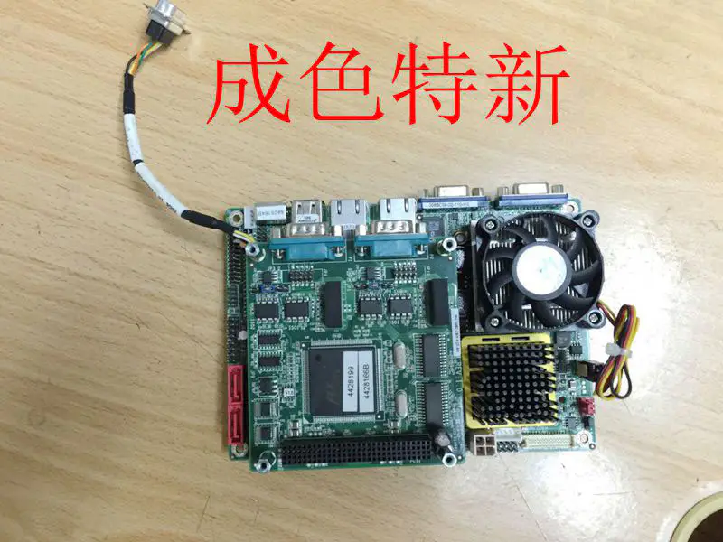 PM-1680-CBM-R10-AN REV:1.0 Placă de bază industrială 00BB059-110-RS NAVO-9453-AN