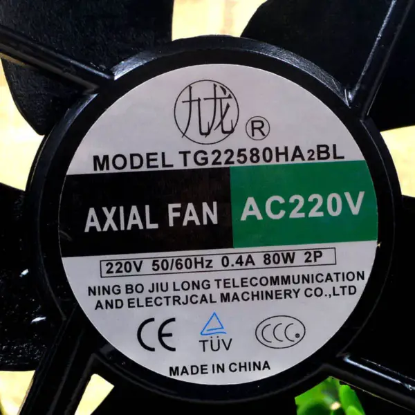 TG22580HA2BL Ventilator 220V 225*225*80mm
