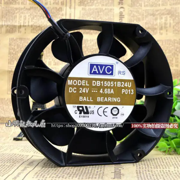 AVC DB15051B24U 15*17cm 24V 4.68A 17251 ventilator