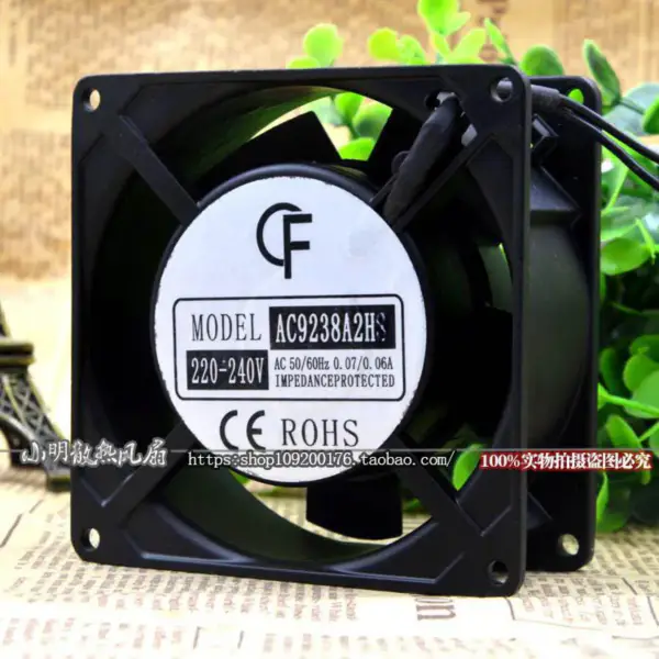 AC9238A2HS 220V 0.06A 0.07A ventilator 9238 9038