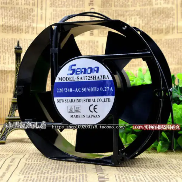Ventilator SEADA SA1725HA2SA/BA 220V AC 1725
