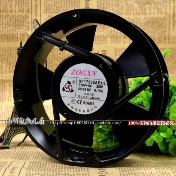 ZOGXN XF17562ABHL 220V 17050 Ventilator 17CM
