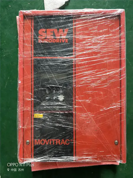 COASERE MOVITRAC 3005-403-4-00