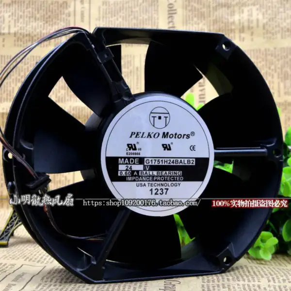Ventilator PELKO MOTORS G1751H24BALB2 24V 0.60A