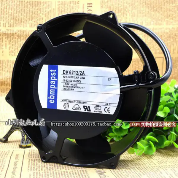 Ventilator PAPST 17251 DV6212/2A 12V 32W 172*51MM
