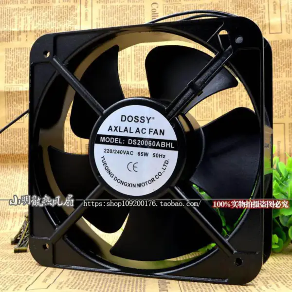 Ventilator DS20060ABHL AC220V 65W