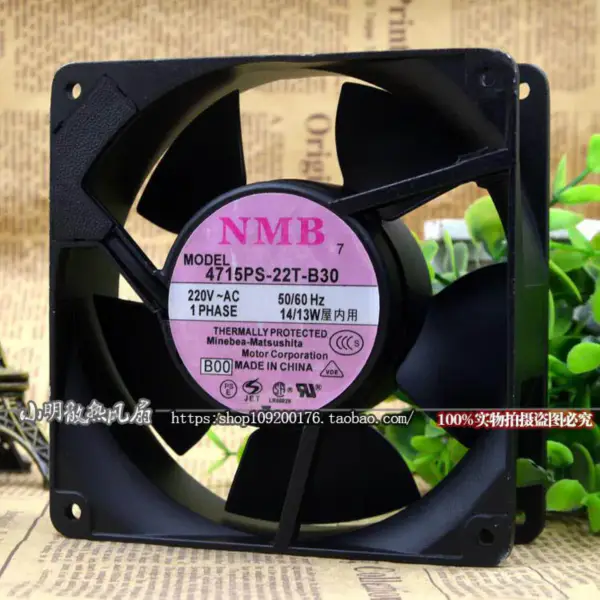 Ventilator Minebea 4715PS-22T-B30 AC220V NMB 120*120*38MM