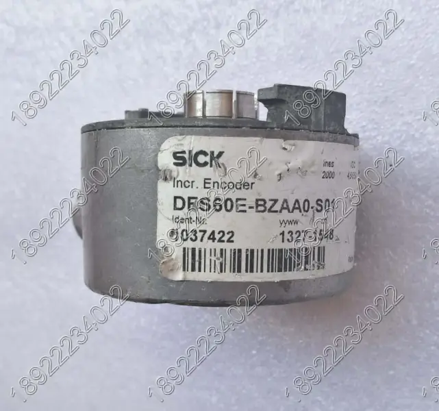 Codificator SICK DFS60E-BZAA0-S01