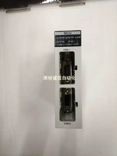 PLC Panasonic FP2-MCU