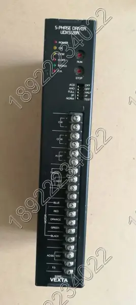 Driver VEXTA UDX5128N