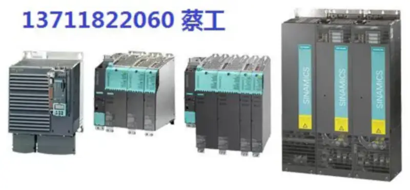 Siemens 6SL3120-1TE21-8AA3