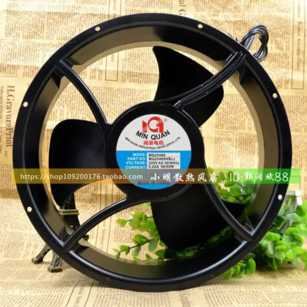 MIN QUAN MQ25489HBL2 Ventilator AC 25489 220V