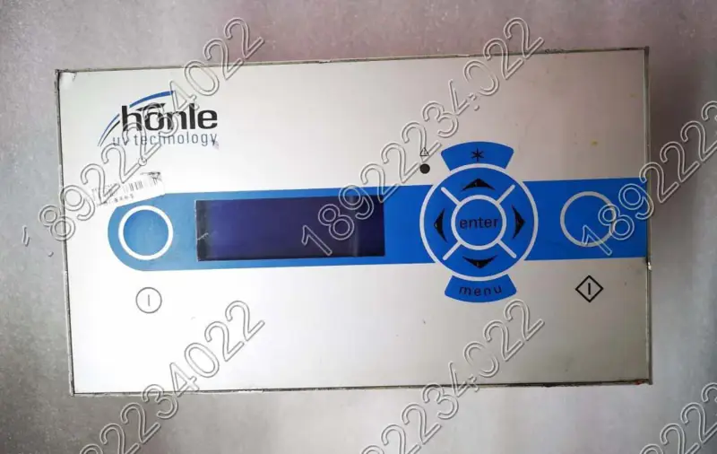 HONLE MUC-Steuermodul 2 lămpi