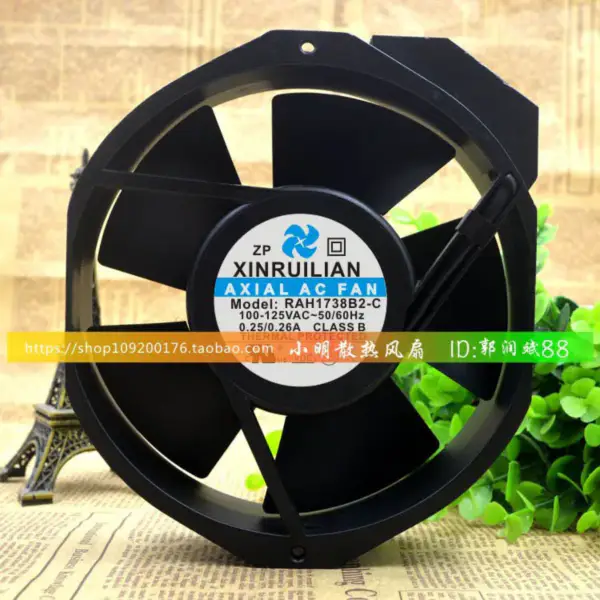 XINRUILIAN RAH1738B2-C AC100V 0.26A 17238 Ventilator 17CM