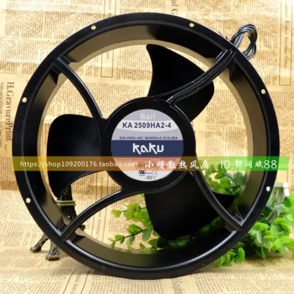 Ventilator KAKU KA2509HA2-4 AC220V BALL 25489