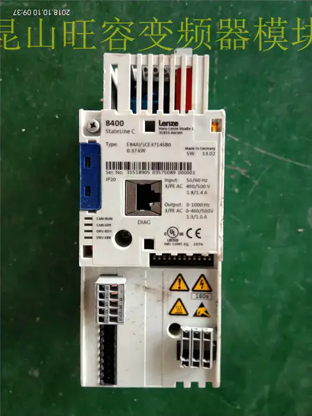 Lenze seria 8400 E84AVSCE3714SB0