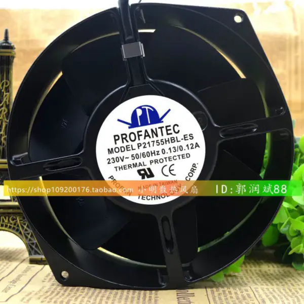Ventilator UPS PROFANTEC P21755HBL-ES AC230V17055