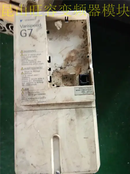 YASKAWA Seria G7 CIMR-G7A40P7 0.75KW 380V