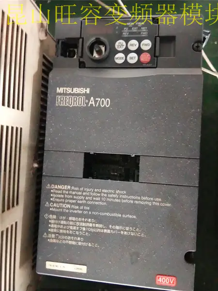 Mitsubishi seria A700 FR-A740-3.7K 3.7KW 380V