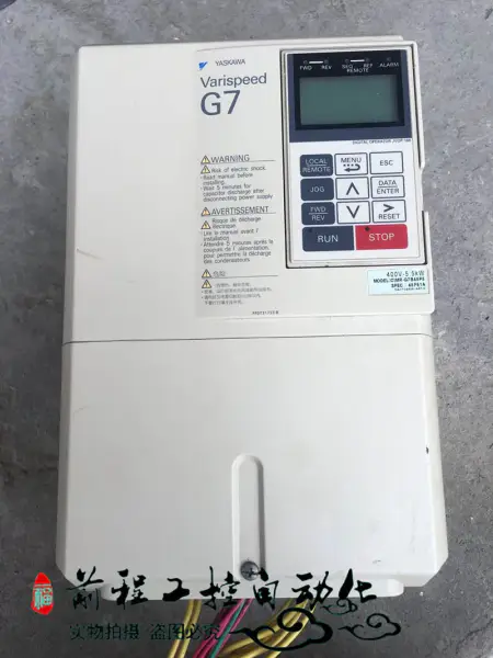 CIMR-G7B45P5 YASKAWA seria G7 5.5kw/380v