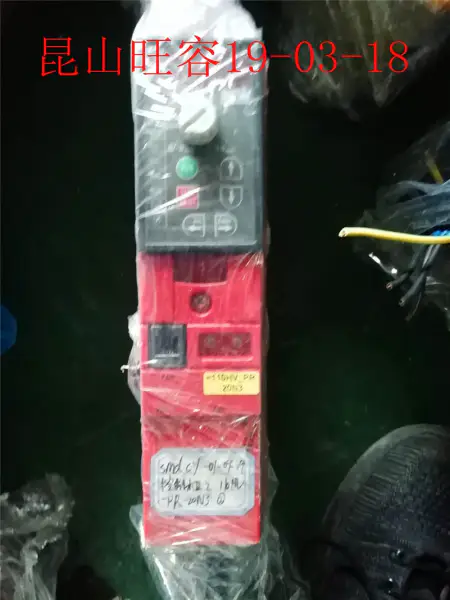 COASERE MC07B0003-5A3 -4-00