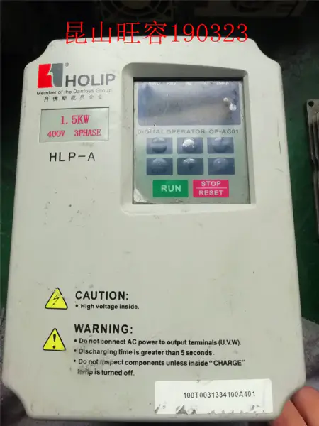 HOLIP Seria A HLPA01D543C 1.5KW 380V