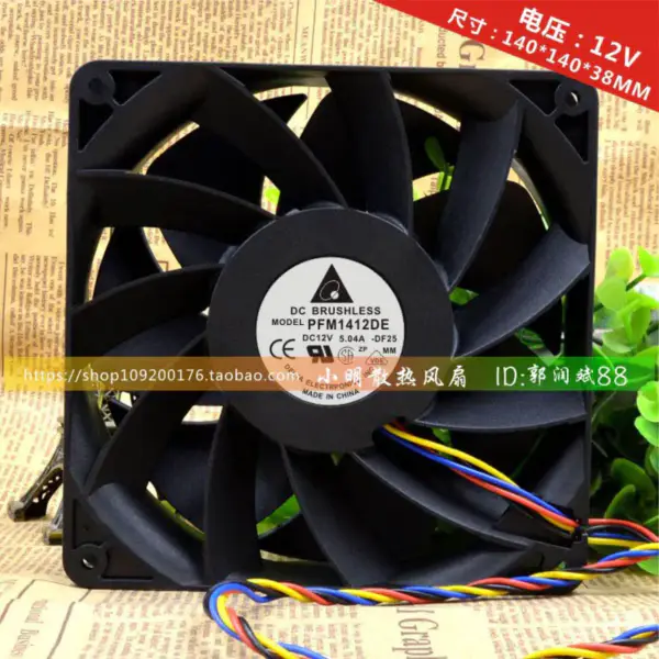 Delta PFM1412DE 14038 Ventilator 14CM 12V cu 4 fire