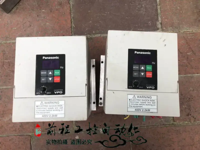 Invertor Panasonic BFV00224