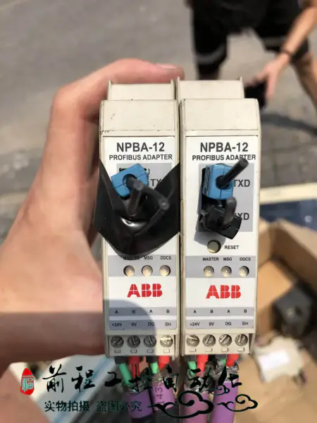 Adaptor ABB NPBA-12