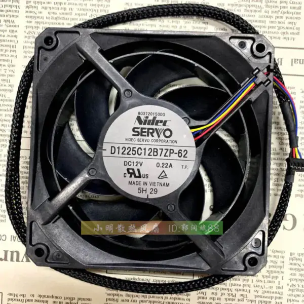 Ventilator NIDEC 12025 12CM D1225C12B7ZP-62 12V 0.22A
