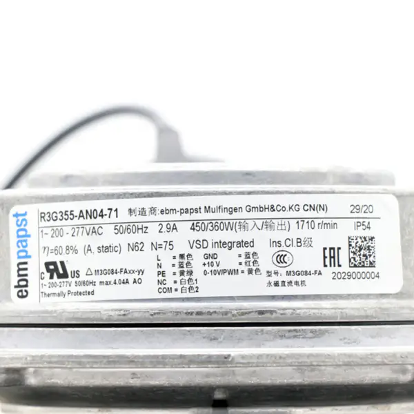 Original R3G355-AN04-71 450W 230V 355mm EC Ventilator centrifugal Unități de aer condiționat de precizie