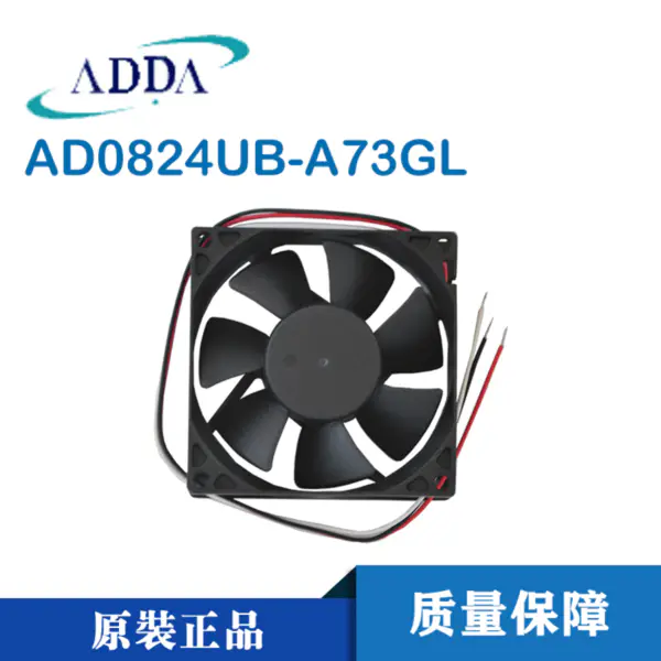AD0824UB-A73GL 8025 / 24V trei linii de semnal FG autentic ADDA ventilator de răcire medical dedicat