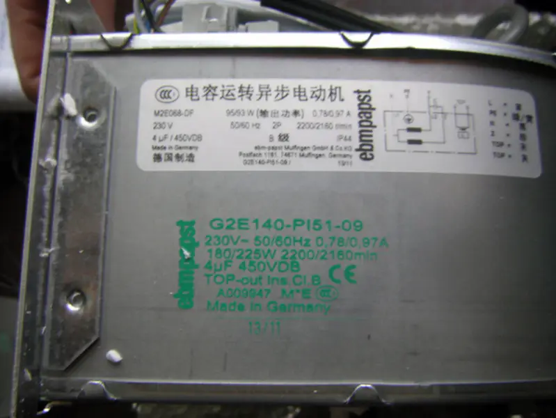 Ventilator EMC RF2C-140/059 K313 SF-2056