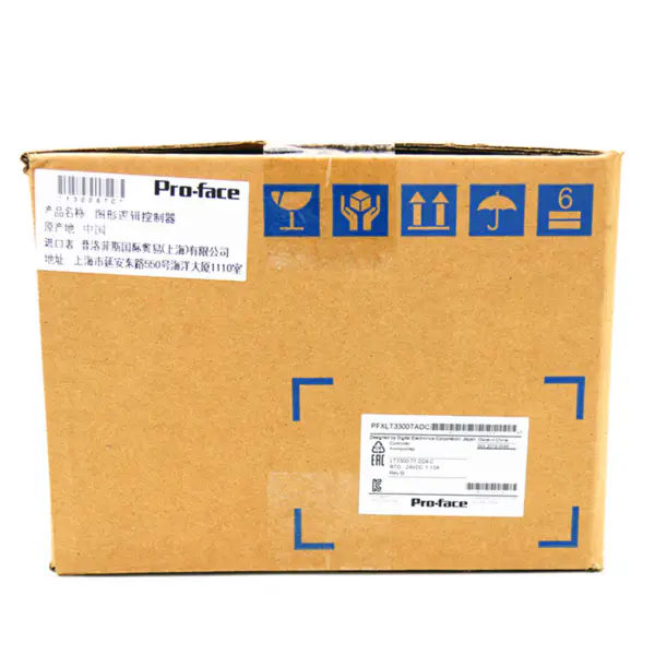 Proface LT3000 Optics Hmi 5 Inch Touch Screen Sistem software industrial PFXLT3300TADC
