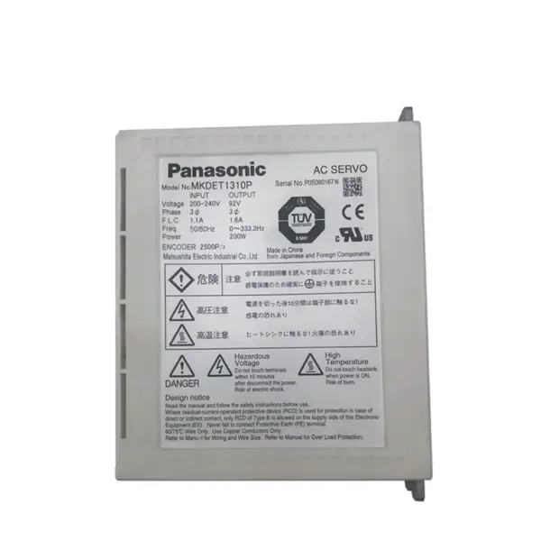 Șofer PANASONIC MKDET1310P