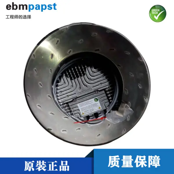 Ebmpapst R3G450-PA31-03 4500W 6.8A Ventilator centrifugal de răcire pentru FFU AHU