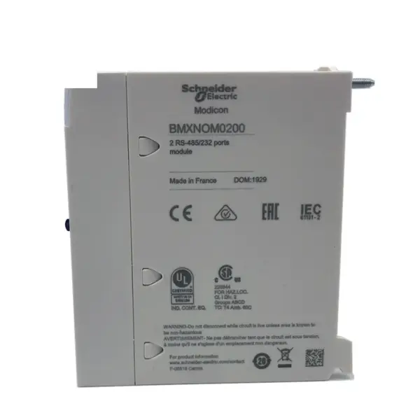 Modul PLC cu 2 porturi RS485/232 BMXN0M0200 pentru Schneider