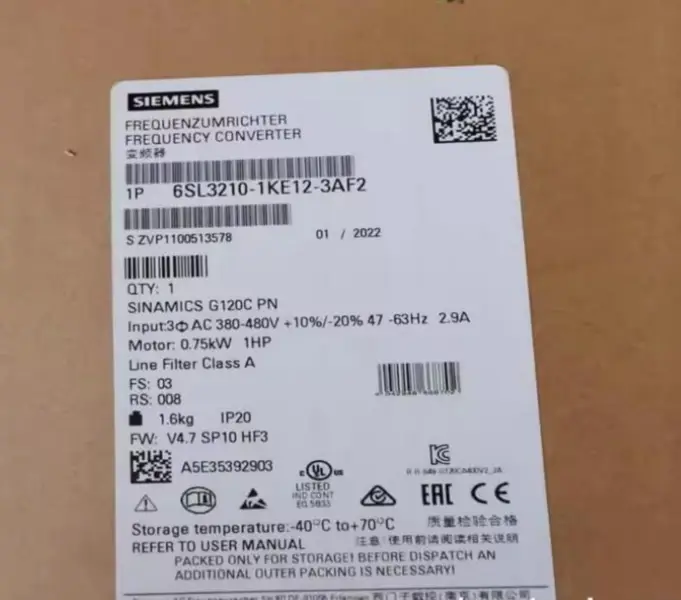 Invertor Siemens G120C 6SL3210-1KE12-3AF2 6SL32101KE123AF2