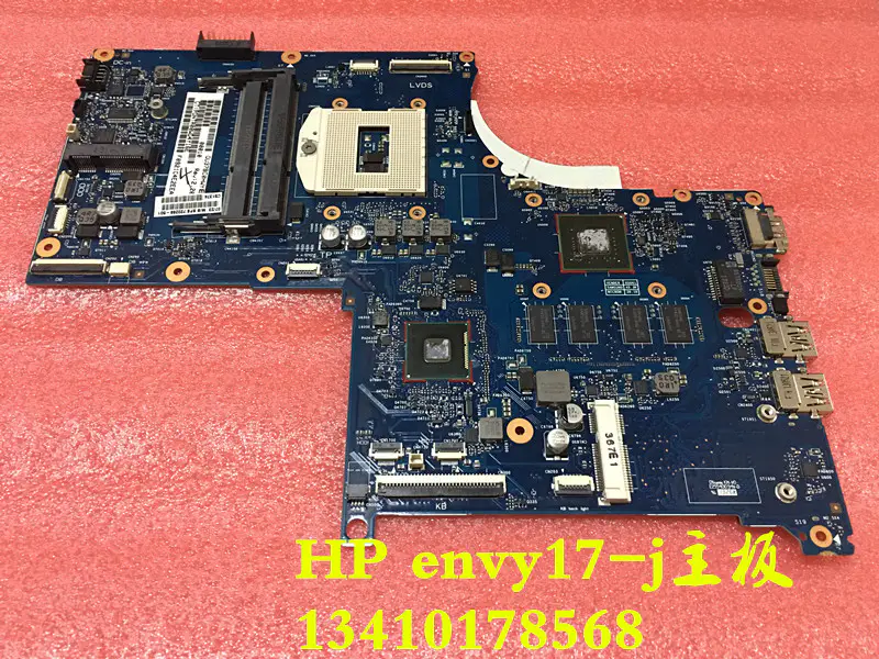 HP ENVY17 746451-001 Placă de bază