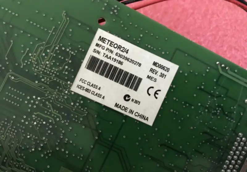 Card de captură de imagine ATROX METEOR2/4 750-03 REV.A