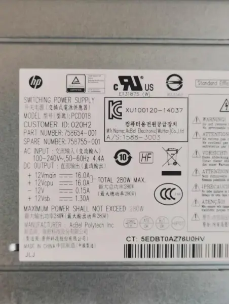 Sursă de alimentare HP PCD018 DPS-280AB-5 A