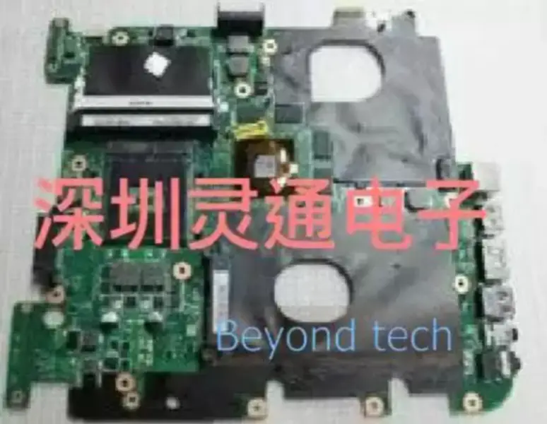 Placa de bază Asus A84S