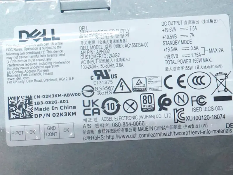 PSU pentru Dell OptiPlex 7460 AIO 16Pin 155W Switching Power Supply AC155EBA-00 APH002 L155EBA-00 YD8RH H155EBA-00