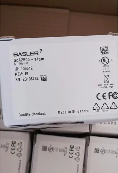 Cameră industrială Basler ACA2500-14GM